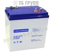 CHALLENGER EVG6-225 - гелевый аккумулятор, 6В