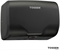TOSSEN HSG 1310 MB (Midnight) - cушилка для рук электрическая - фото 17917
