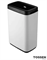 TOSSEN MV 5000 MW - контейнер для мусора, 50л. - фото 18970